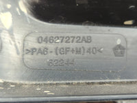 2014 Dodge Avenger Engine Cover - Oemusedautoparts1.com