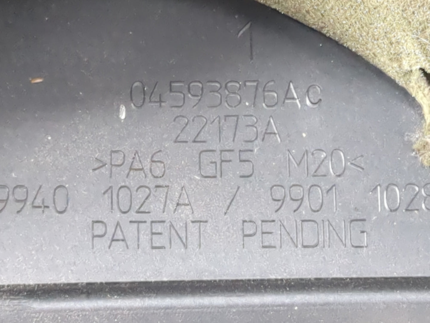 2014 Dodge Caravan Engine Cover - Oemusedautoparts1.com