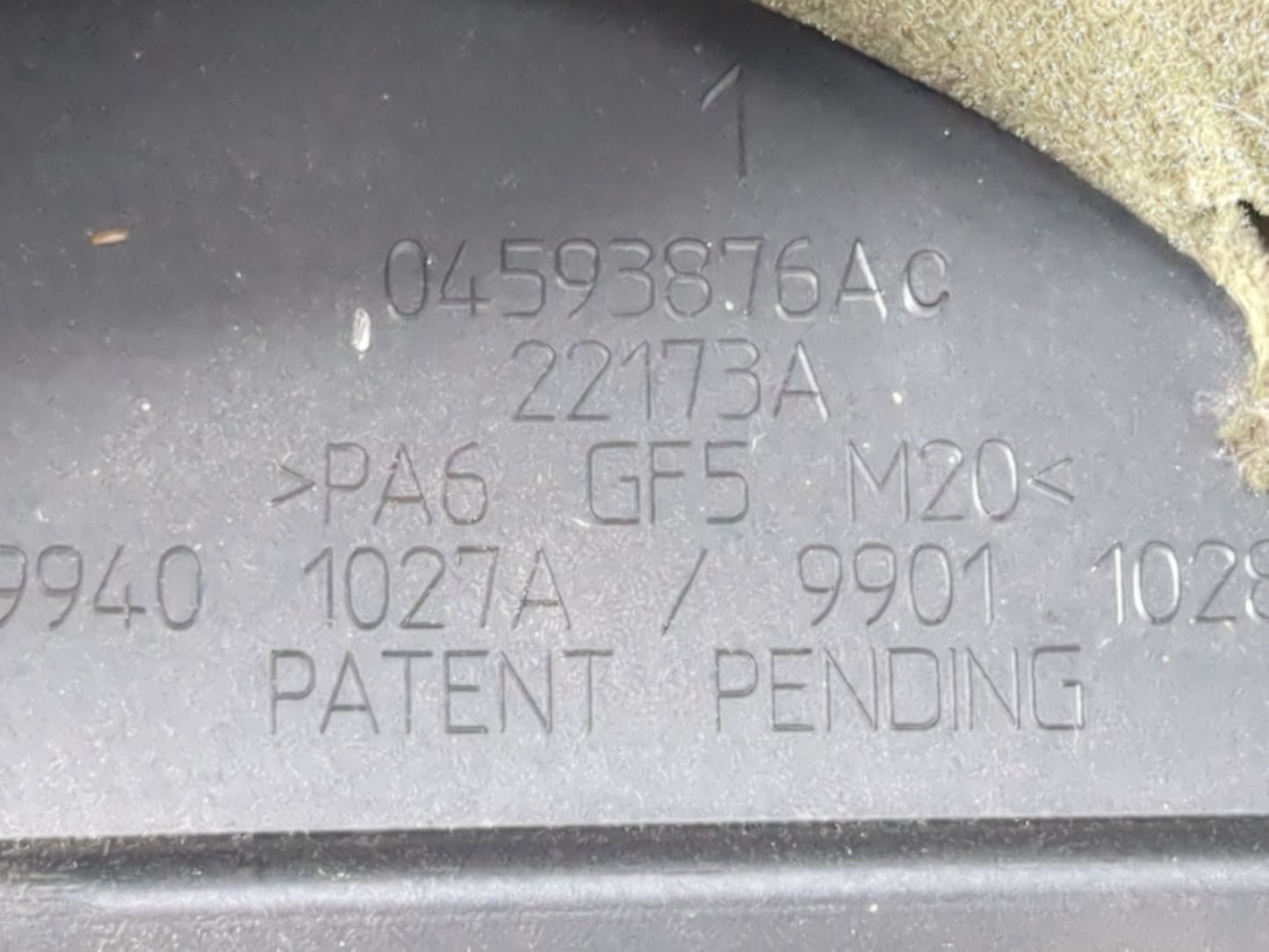 2014 Dodge Caravan Engine Cover - Oemusedautoparts1.com