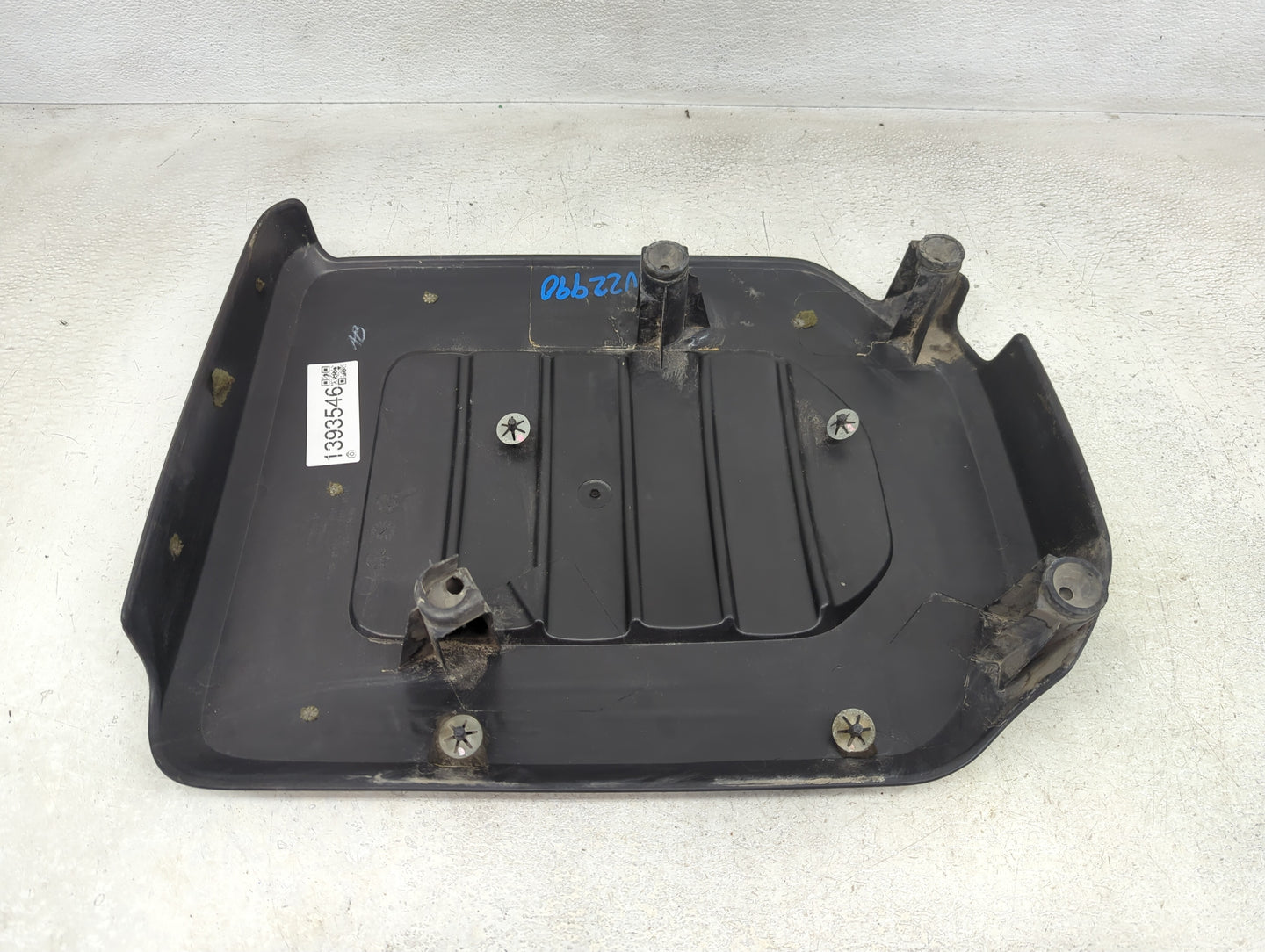 2014 Dodge Caravan Engine Cover - Oemusedautoparts1.com
