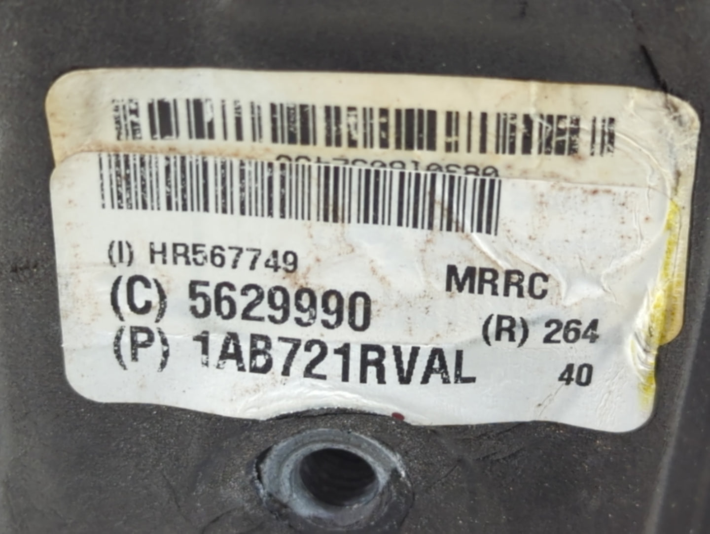 2014 Dodge Caravan Passenger Side View Mirror - Right Door Mirror OEM Used - Oemusedautoparts1.com