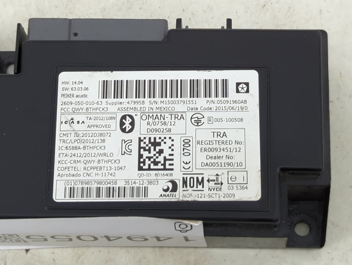 Dodge Caravan Telematics Control Module - Oemusedautoparts1.com