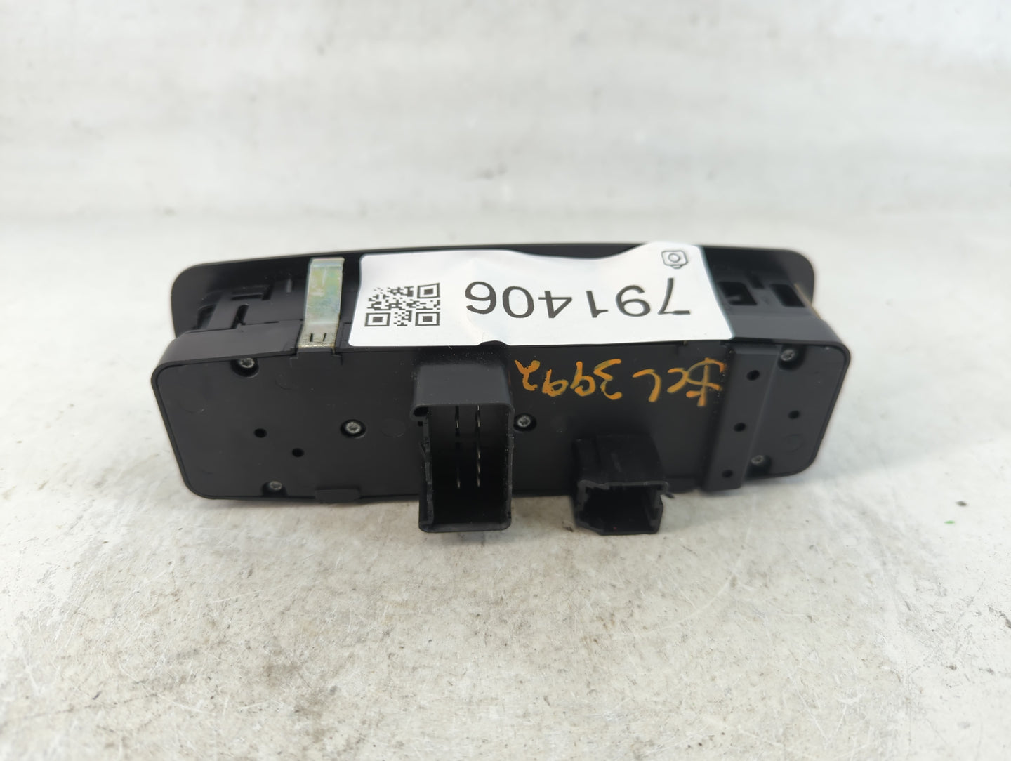2014 Dodge Caravan Master Power Window Switch Replacement Driver Side Left P/N:68110870AA Fits Fits 2012 2013 2015 2016 OEM 