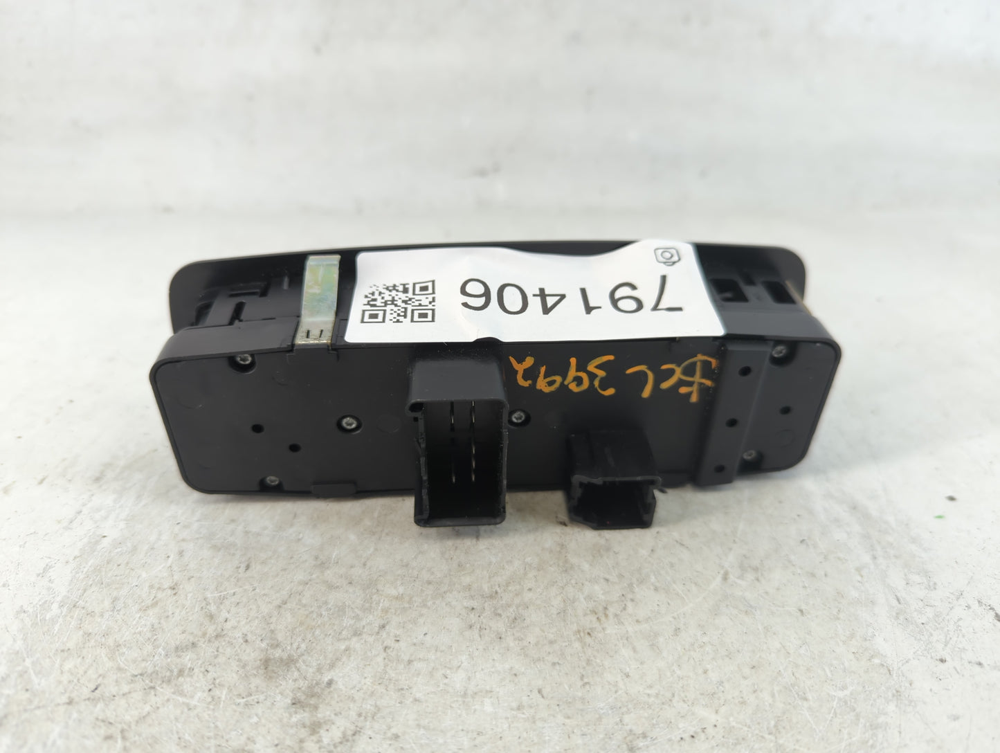 2014 Dodge Caravan Master Power Window Switch Replacement Driver Side Left P/N:68110870AA Fits Fits 2012 2013 2015 2016 OEM 