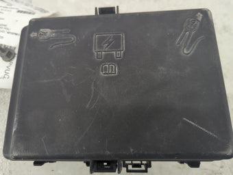 compare product 2012-2014 Dodge Charger Fusebox Fuse Box Panel Relay Module P/N:7154-7411-30 Fits Fits 2012 2013 2014 OEM Used Auto Parts
