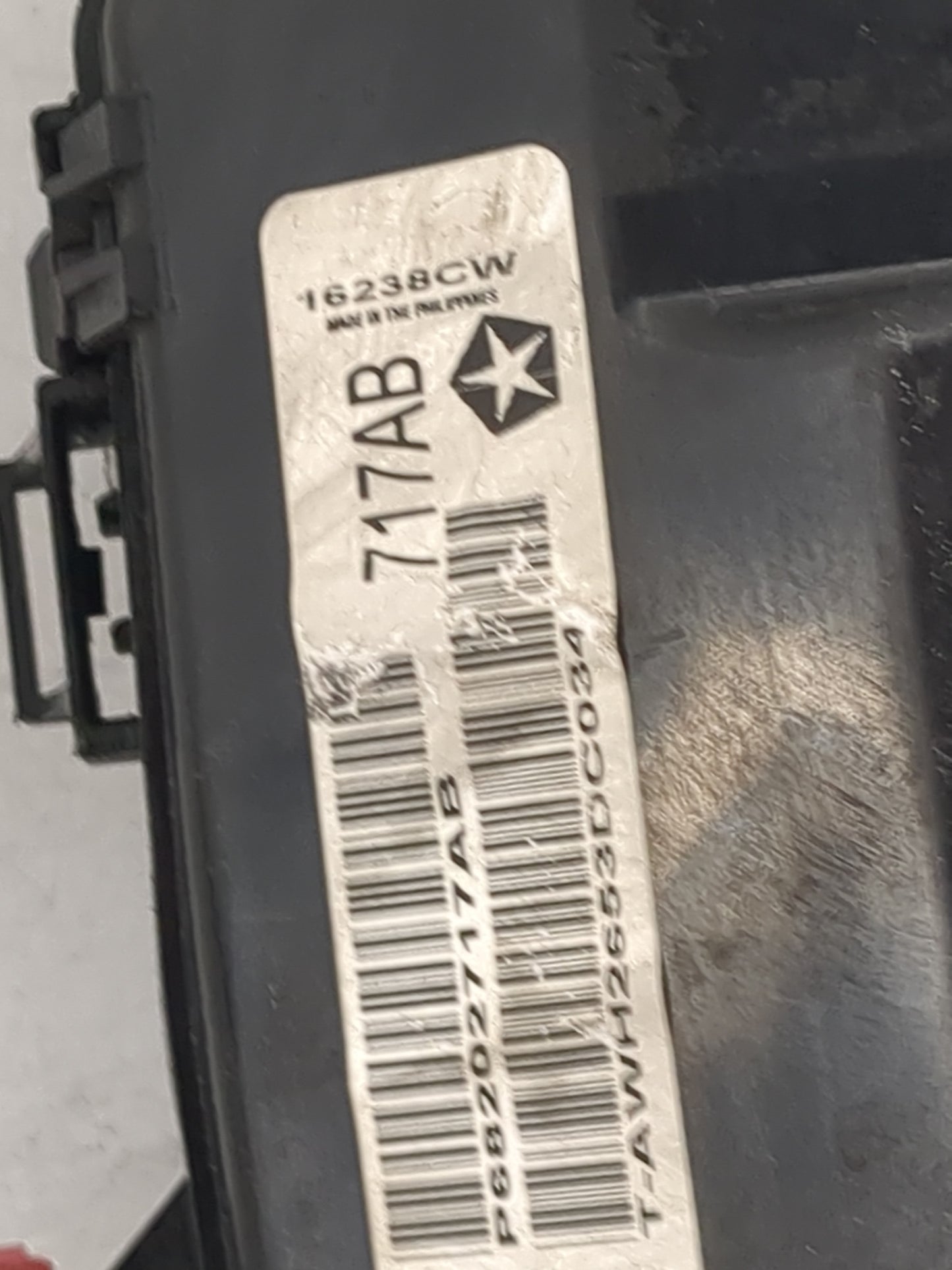 2012-2014 Dodge Charger Fusebox Fuse Box Panel Relay Module P/N:P68202717AB 16238CW, 717AB Fits Fits 2012 2013 2014 OEM Used