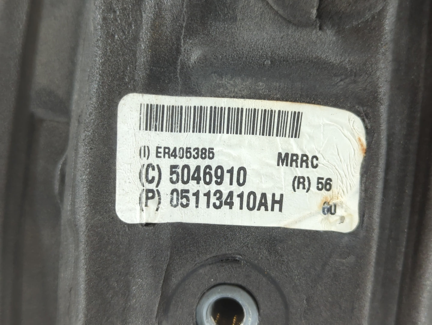 2011-2020 Dodge Grand Caravan Passenger Side View Mirror - Right Door Mirror OEM Used - Oemusedautoparts1.com