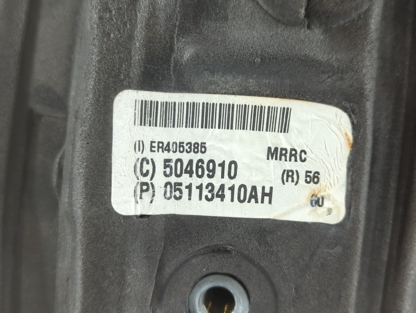 2011-2020 Dodge Grand Caravan Passenger Side View Mirror - Right Door Mirror OEM Used - Oemusedautoparts1.com