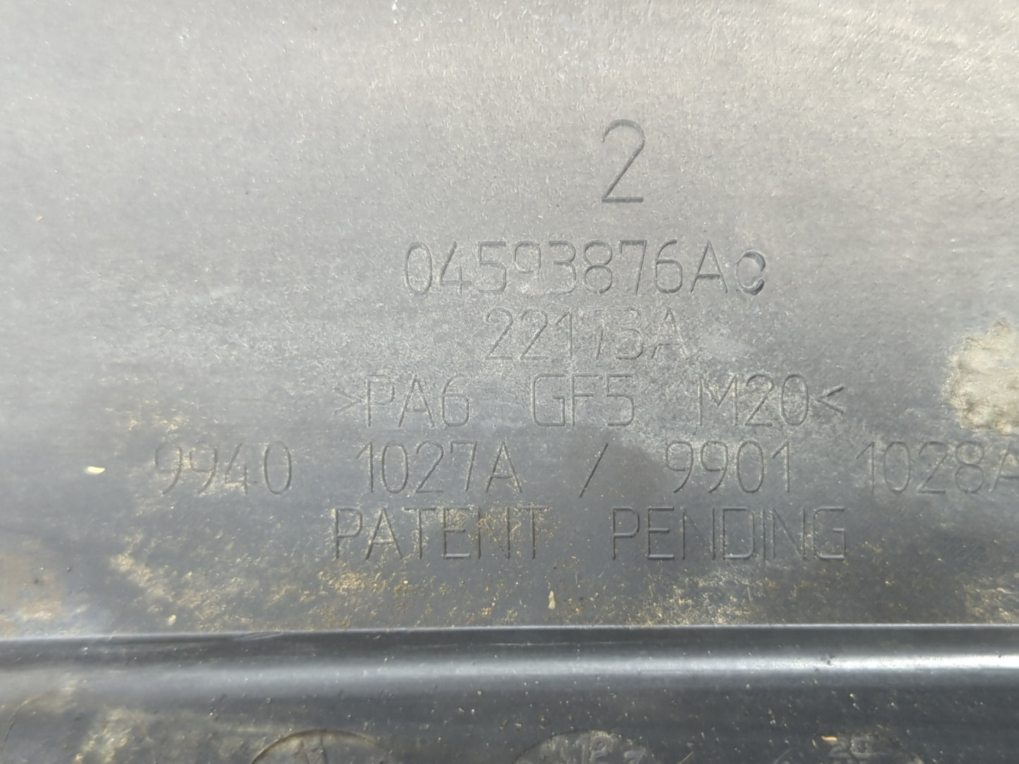 2014 Dodge Grand Caravan Engine Cover - Oemusedautoparts1.com
