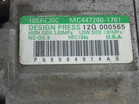 2011-2019 Dodge Journey Air Conditioning A/c Ac Compressor Oem - Oemusedautoparts1.com