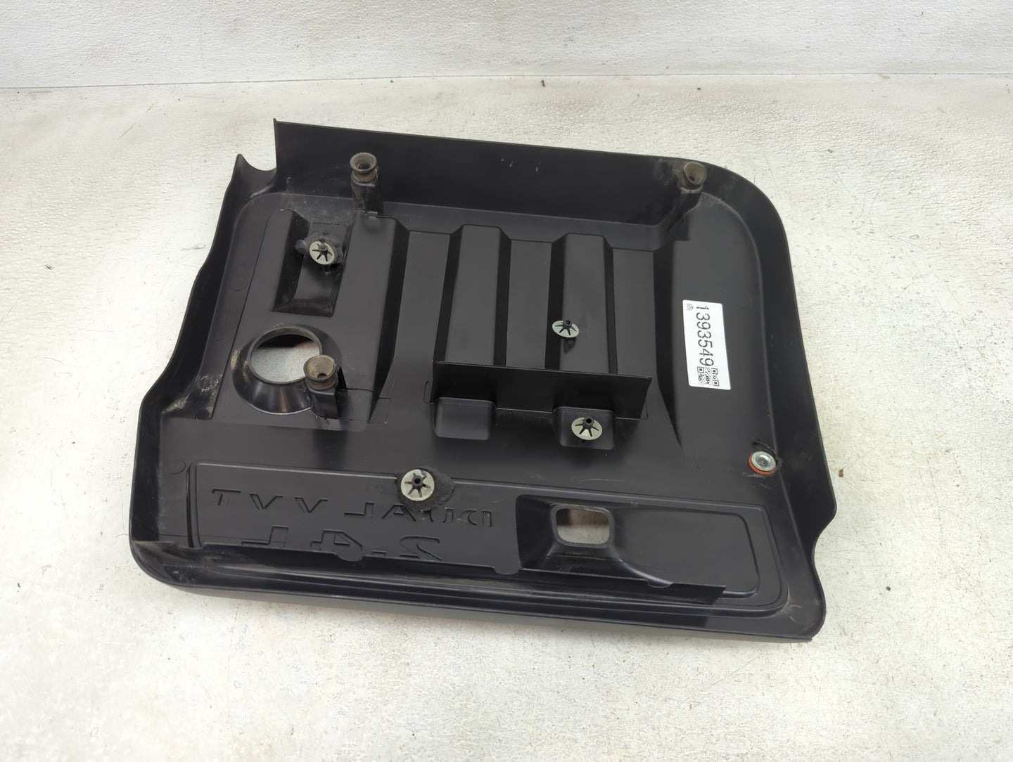 2014 Dodge Journey Engine Cover - Oemusedautoparts1.com