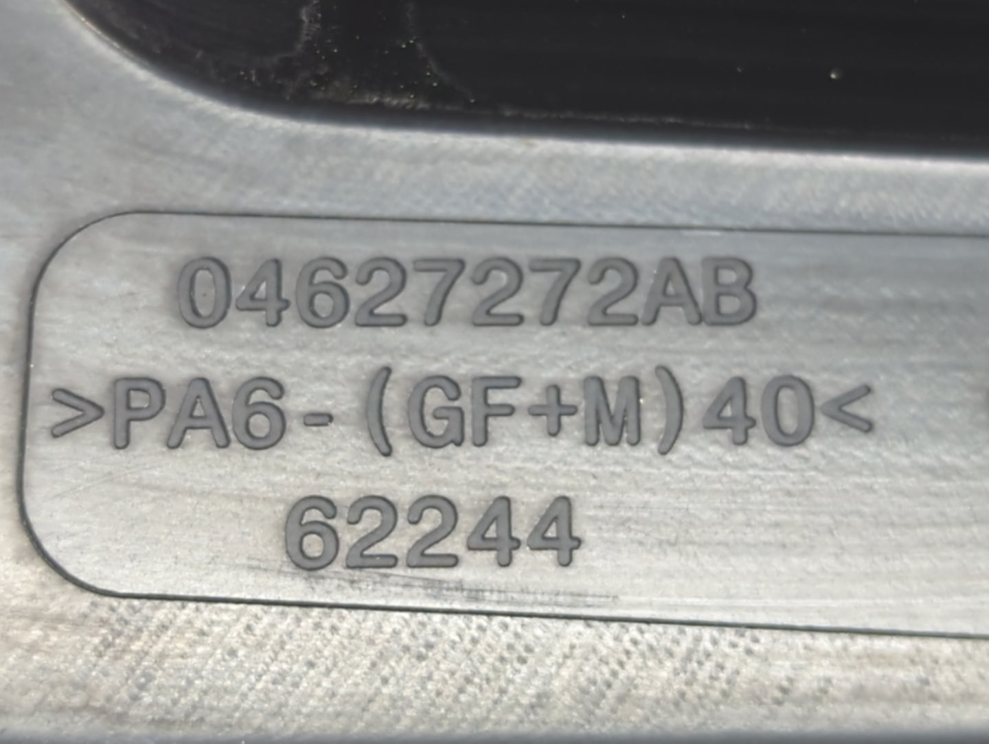 2014 Dodge Journey Engine Cover - Oemusedautoparts1.com