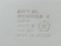 2014 Dodge Journey Windshield Washer Fluid Reservoir Bottle 929057 - Oemusedautoparts1.com