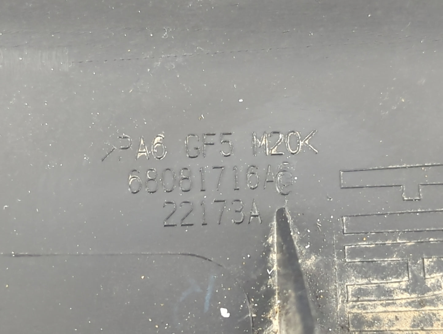2014 Fiat 500 Engine Cover - Oemusedautoparts1.com