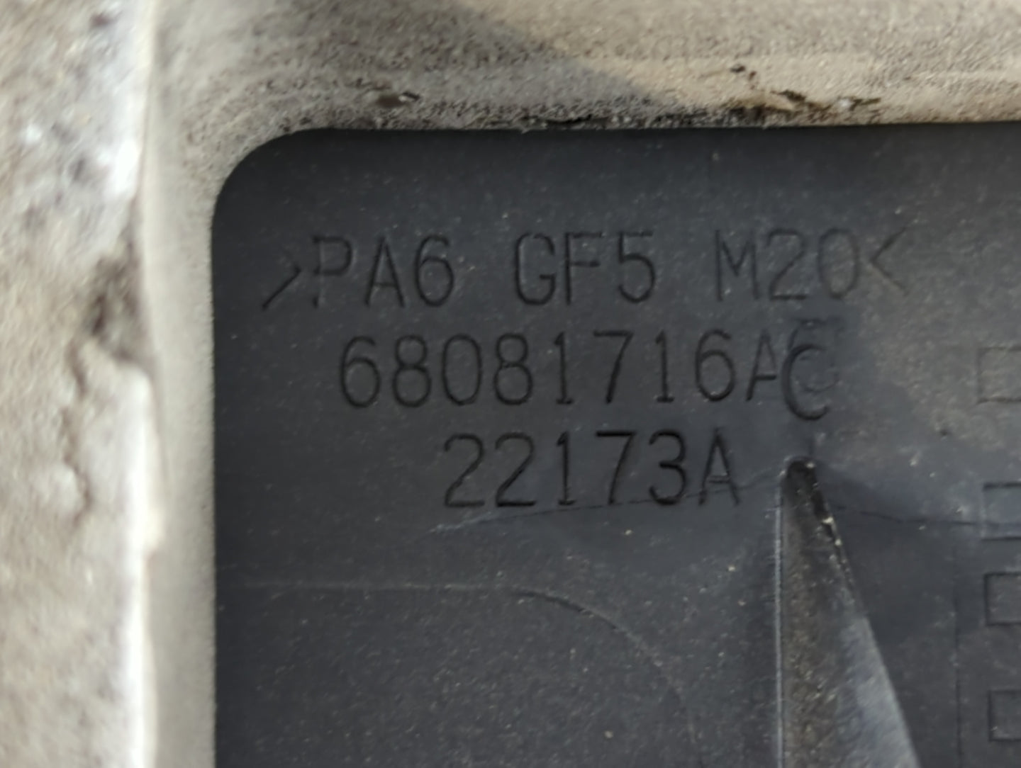 2014 Fiat 500 Engine Cover - Oemusedautoparts1.com