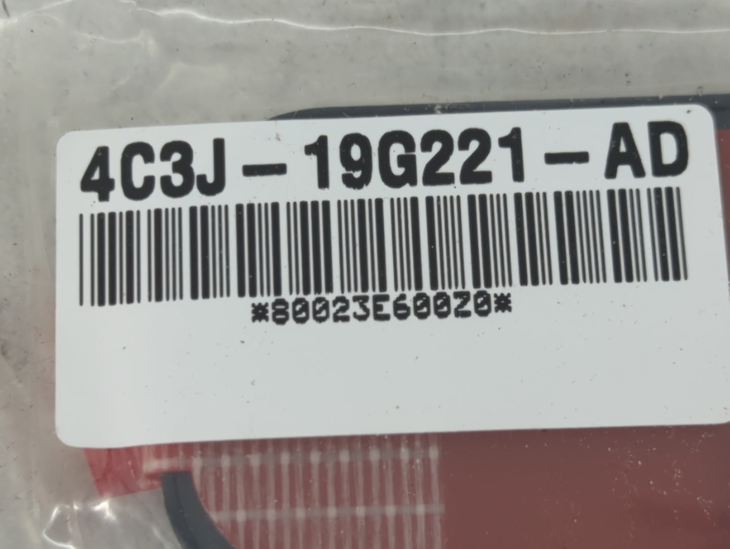 2014 Ford Edge 1416268 - Oemusedautoparts1.com