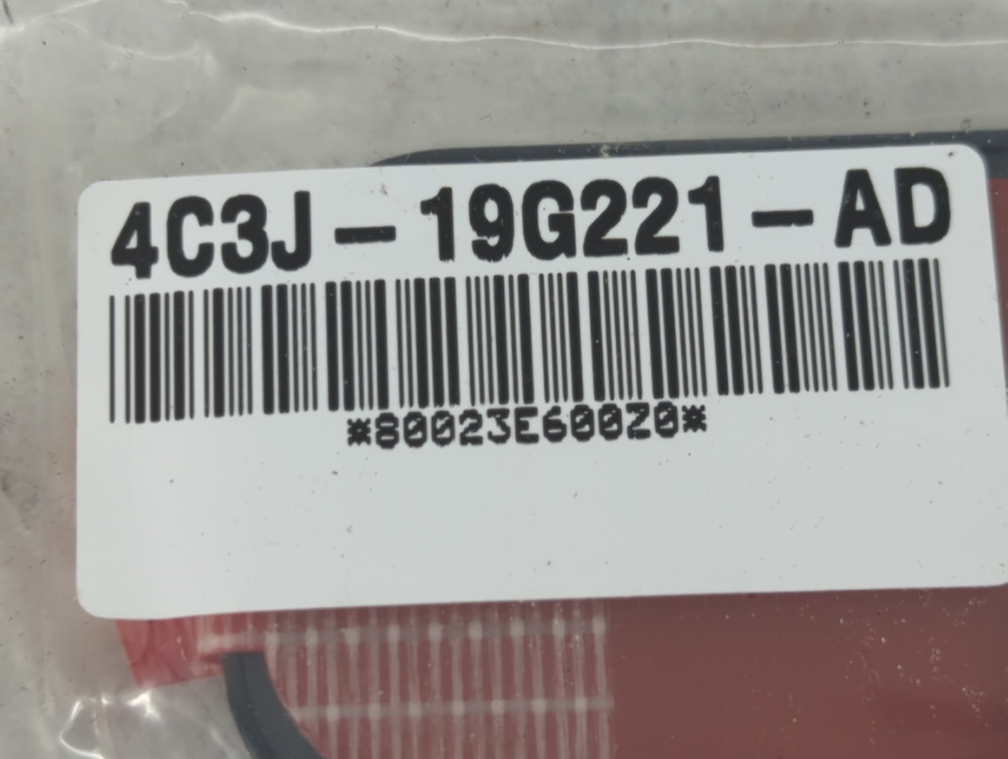 2014 Ford Edge 1416268 - Oemusedautoparts1.com