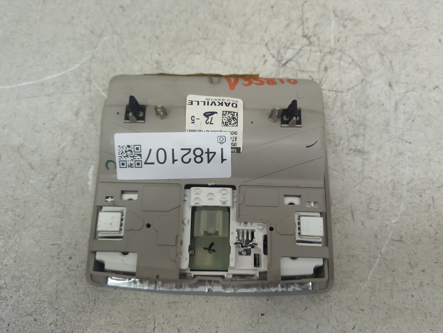 2009-2014 Ford Edge Overhead Roof Console Tan - Oemusedautoparts1.com