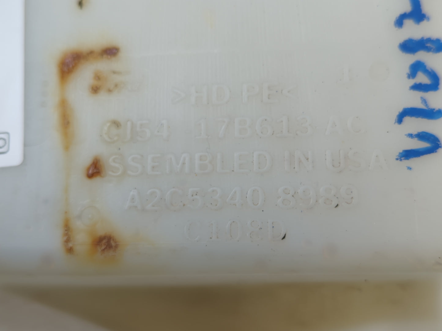 2013-2014 Ford Escape Windshield Washer Fluid Reservoir Bottle Oem - Oemusedautoparts1.com
