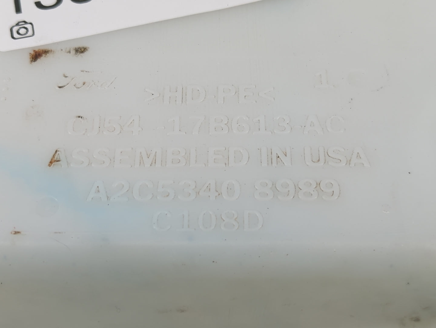 2013-2014 Ford Escape Windshield Washer Fluid Reservoir Bottle Oem - Oemusedautoparts1.com