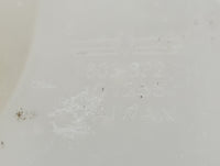 2013-2016 Ford Escape Radiator Coolant Overflow Expansion Tank Bottle 1390590 - Oemusedautoparts1.com