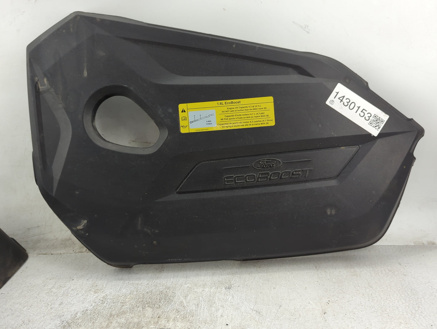 2014 Ford Escape Engine Cover 1430153 - Oemusedautoparts1.com