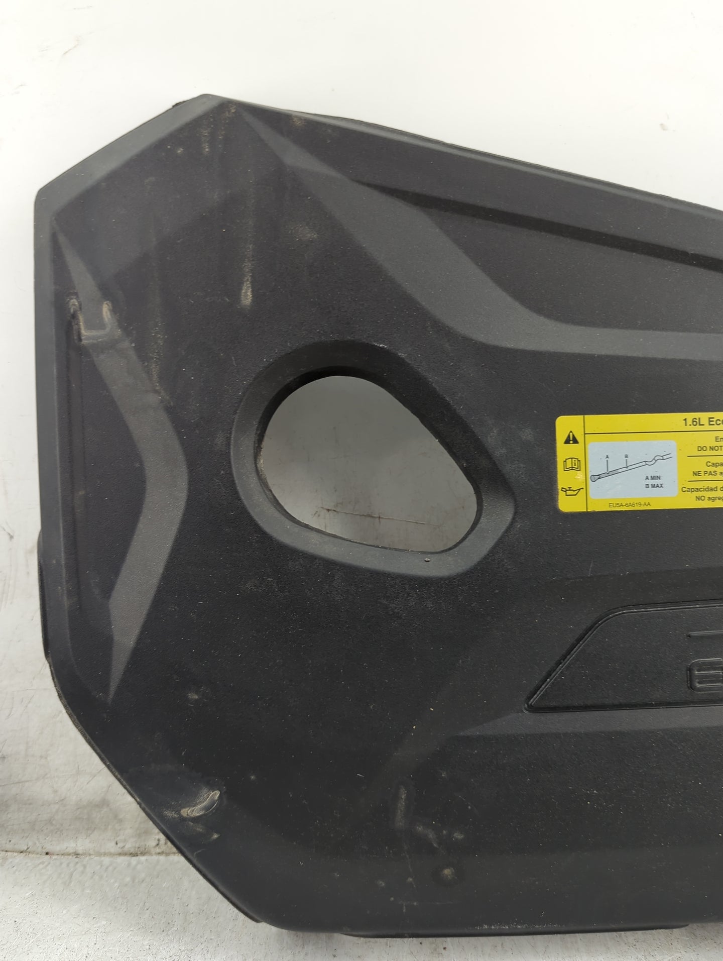 2014 Ford Escape Engine Cover 1430153 - Oemusedautoparts1.com