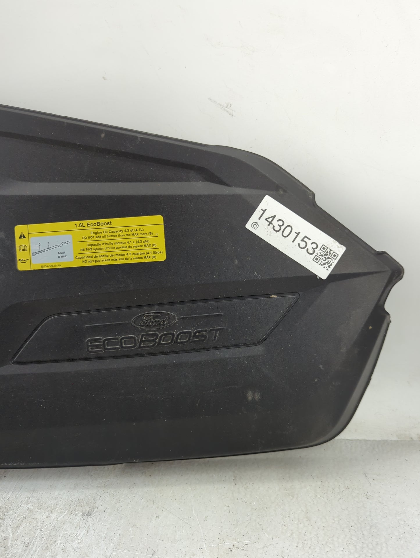 2014 Ford Escape Engine Cover 1430153 - Oemusedautoparts1.com