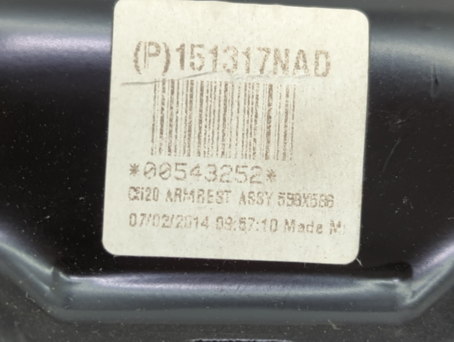 2014 Ford Escape Center Console Armrest Cover Lid P/N:151317NAD Fits OEM Used Auto Parts - Oemusedautoparts1.com