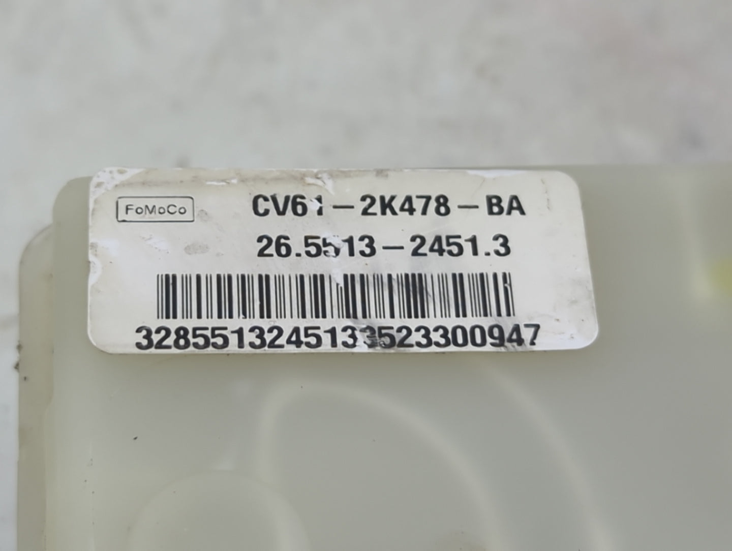 2013-2019 Ford Escape Brake Master Cylinder 1490135 - Oemusedautoparts1.com