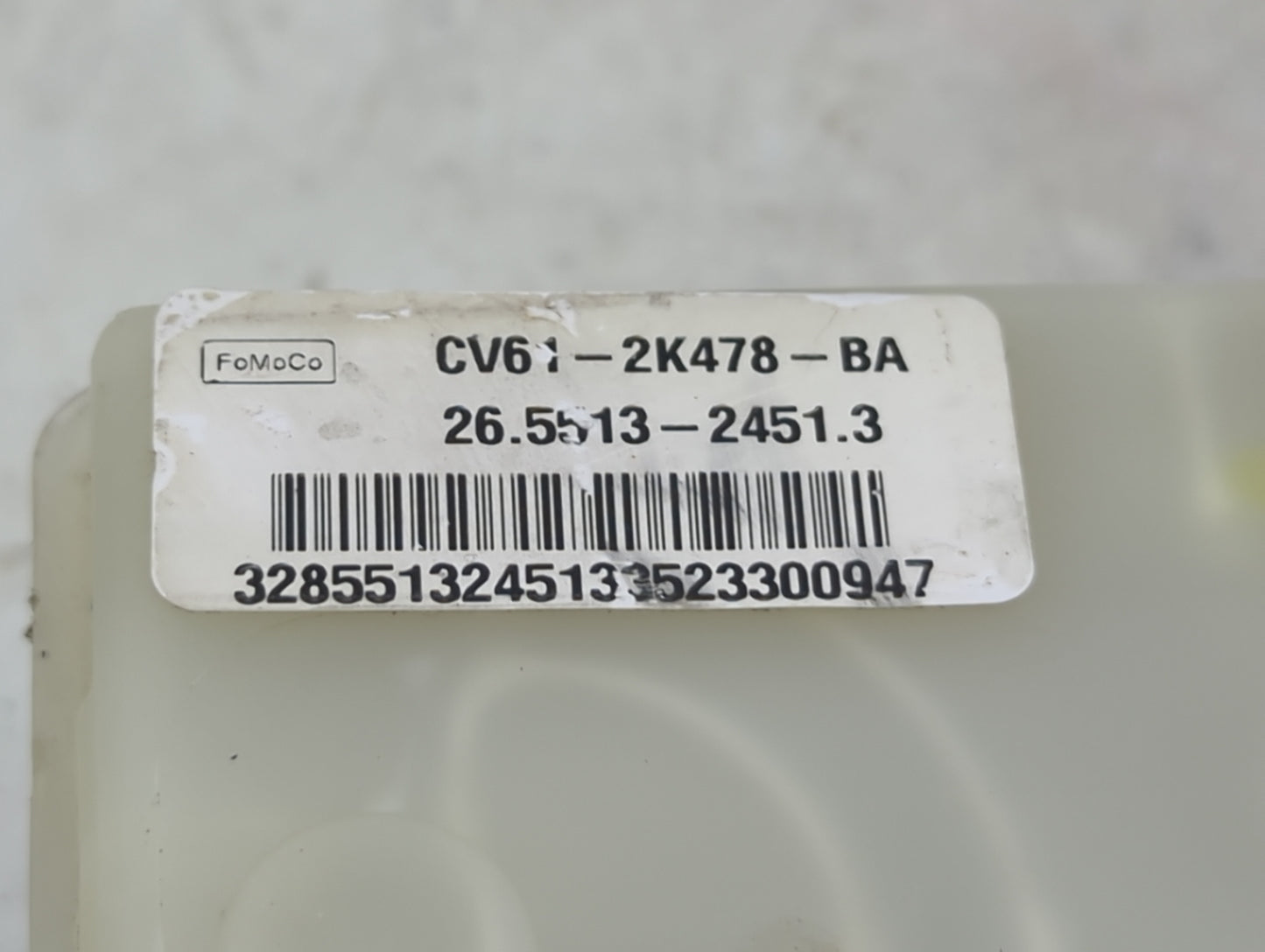 2013-2019 Ford Escape Brake Master Cylinder 1490135 - Oemusedautoparts1.com