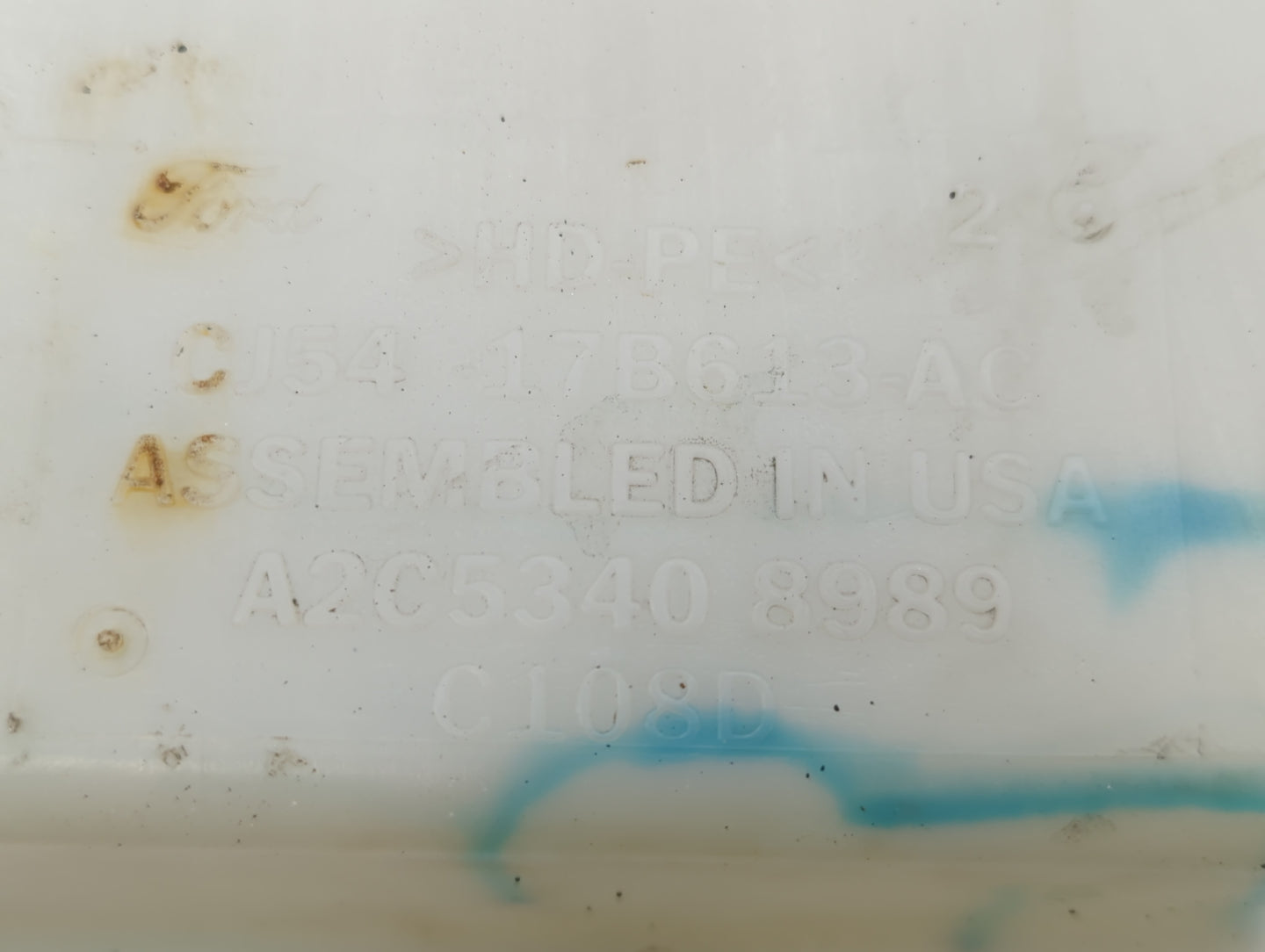2013-2014 Ford Escape Windshield Washer Fluid Reservoir Bottle Oem - Oemusedautoparts1.com
