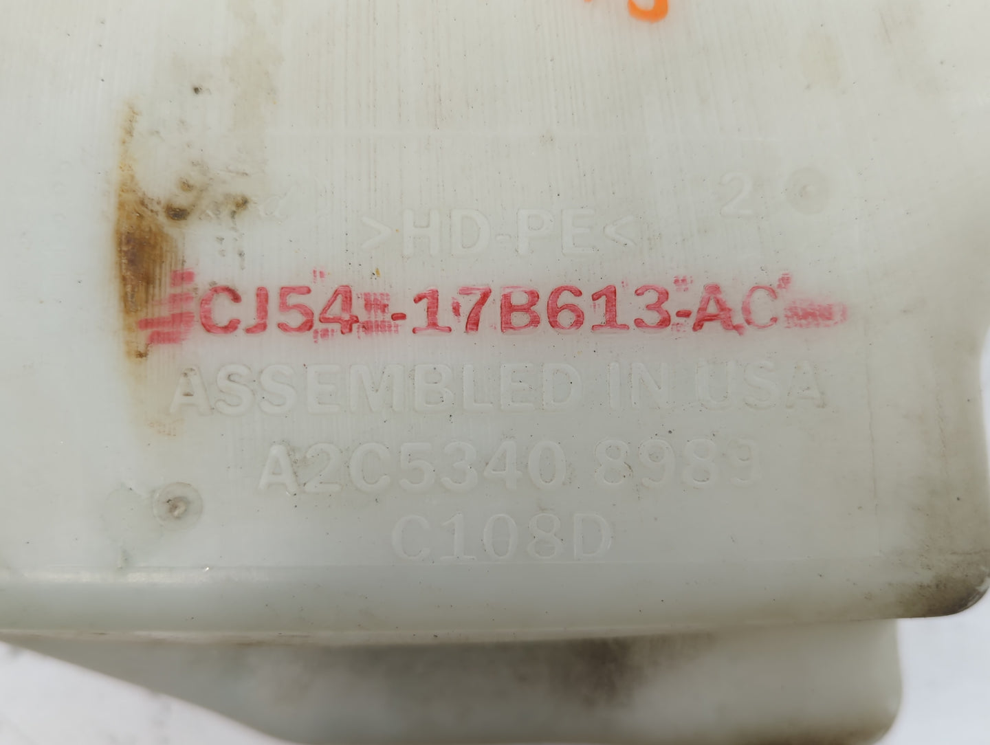 2013-2014 Ford Escape Windshield Washer Fluid Reservoir Bottle Oem - Oemusedautoparts1.com