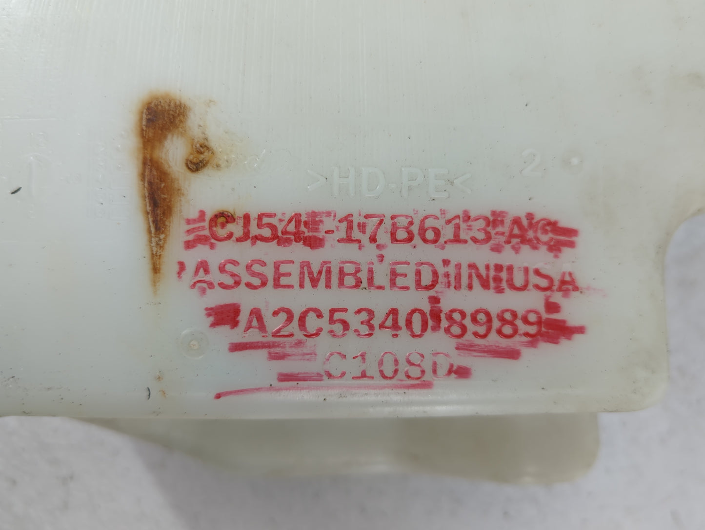 2013-2014 Ford Escape Windshield Washer Fluid Reservoir Bottle Oem - Oemusedautoparts1.com