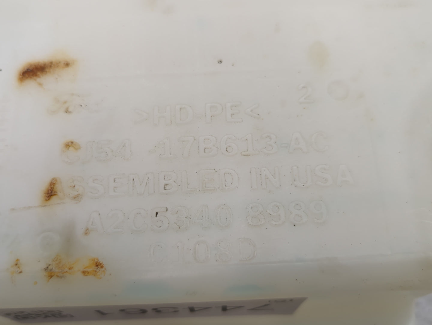 2013-2014 Ford Escape Windshield Washer Fluid Reservoir Bottle Oem - Oemusedautoparts1.com