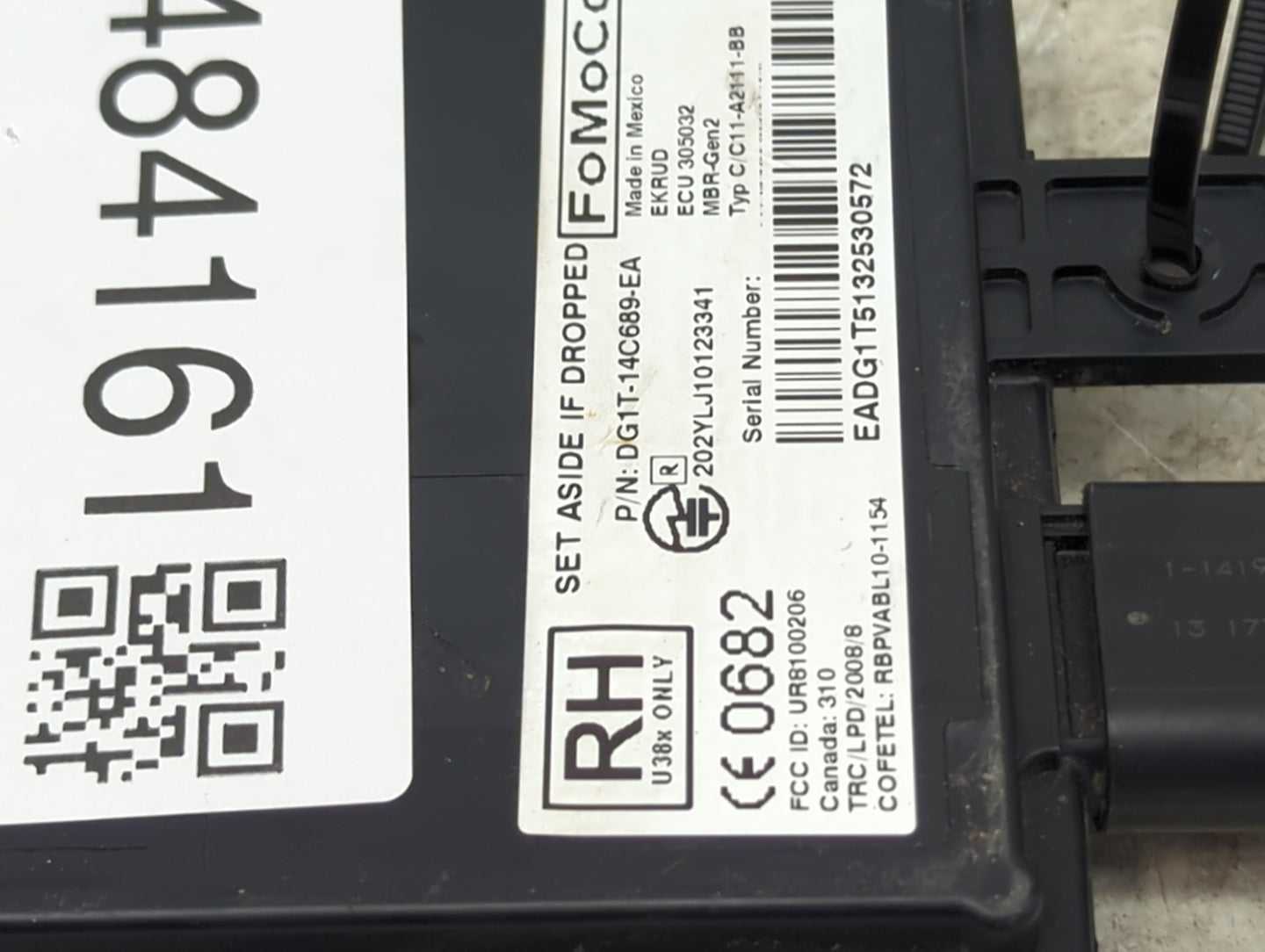 2013-2015 Ford Explorer Backup Camera Or Backup Sensor 1484161 - Oemusedautoparts1.com