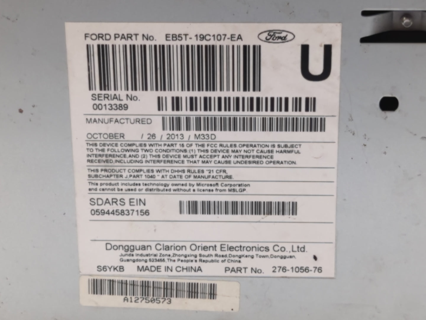 2014-2014 Ford Explorer Am Fm Cd Player Radio Receiver - Oemusedautoparts1.com