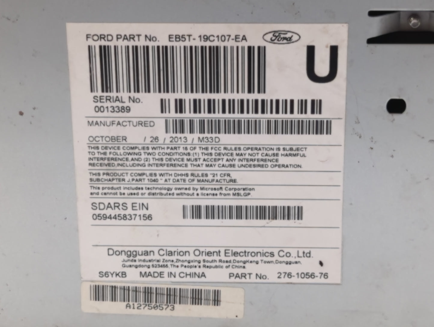 2014-2014 Ford Explorer Am Fm Cd Player Radio Receiver - Oemusedautoparts1.com