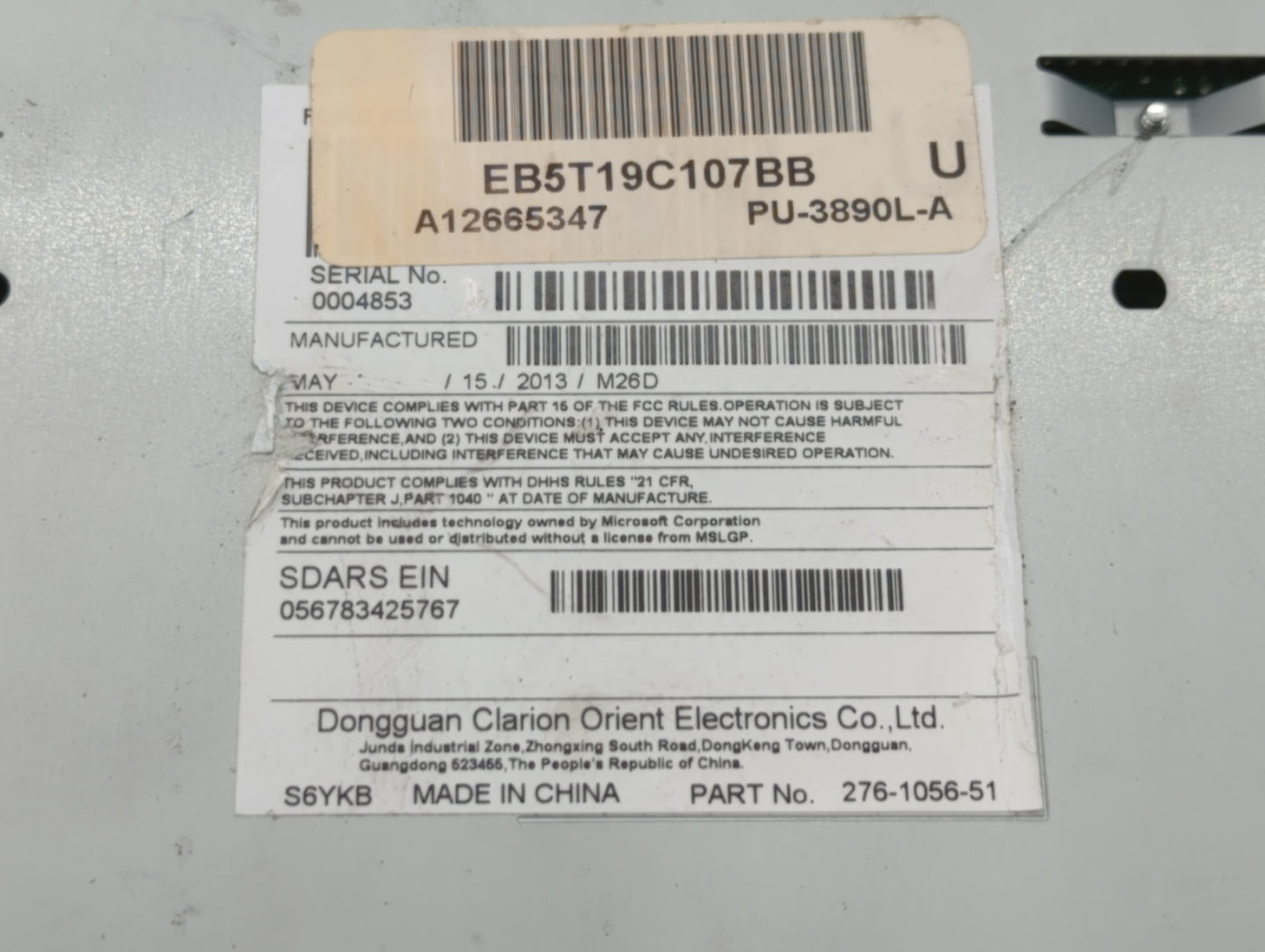 2014-2014 Ford Explorer Am Fm Cd Player Radio Receiver - Oemusedautoparts1.com