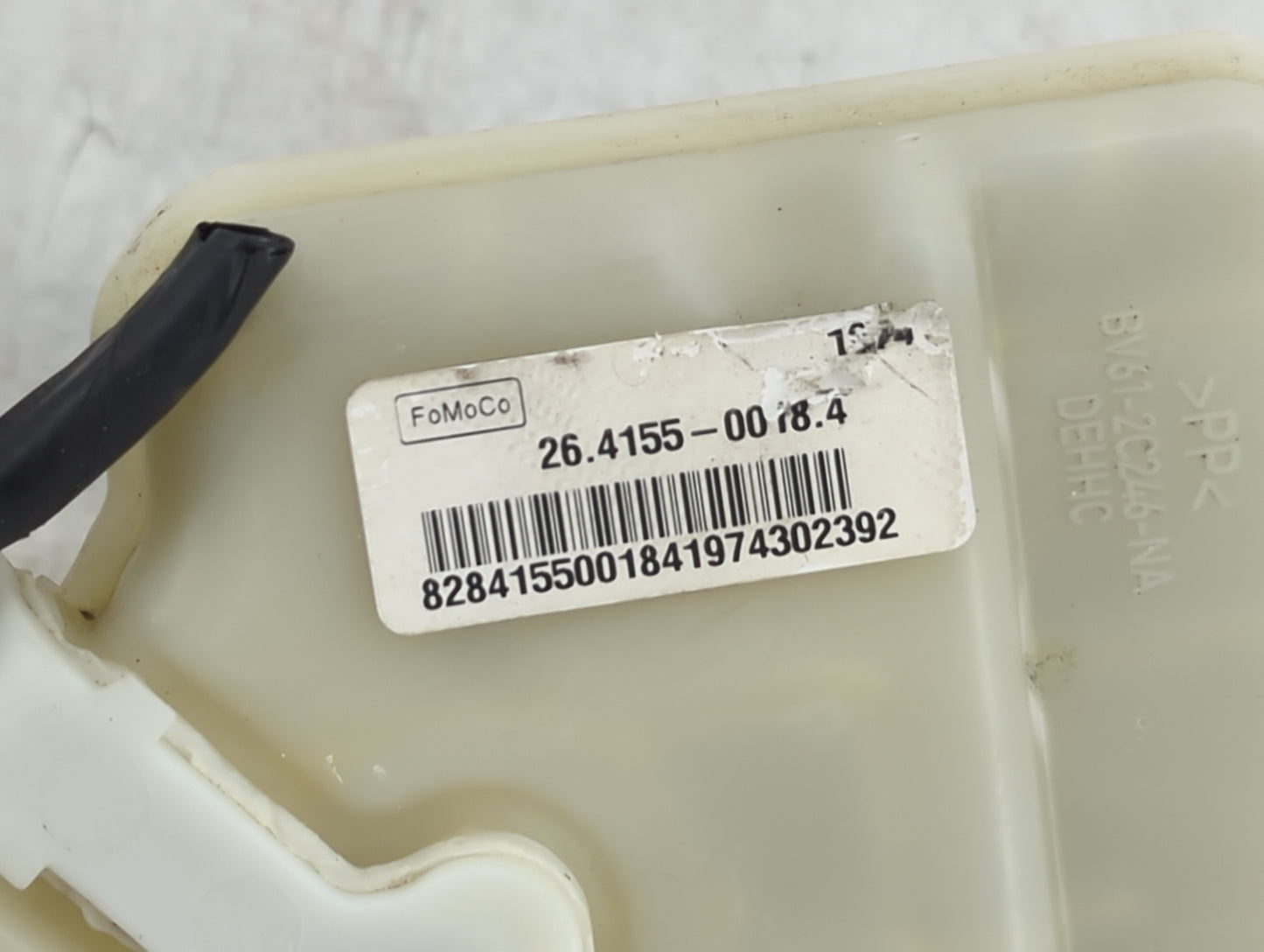 2012-2018 Ford Focus Brake Master Cylinder 1490840 - Oemusedautoparts1.com
