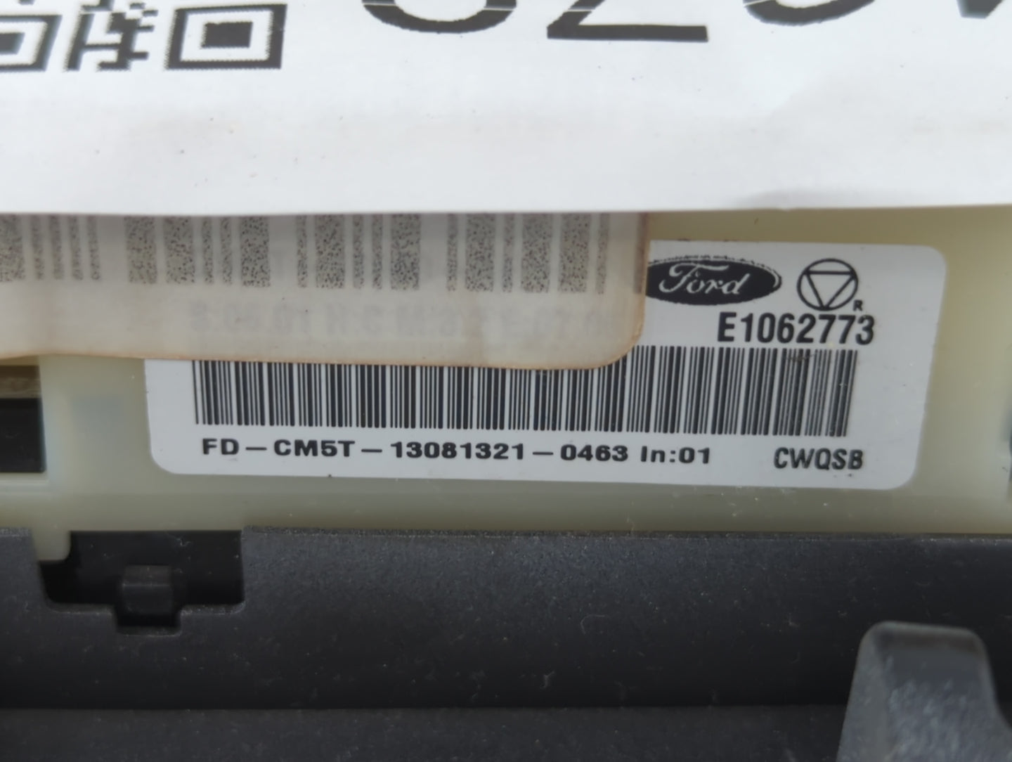 2013-2014 Ford Focus Climate Control Module Temperature AC/Heater Replacement P/N:FD-CM5T-13081321-0463 Fits Fits 2013 2014 