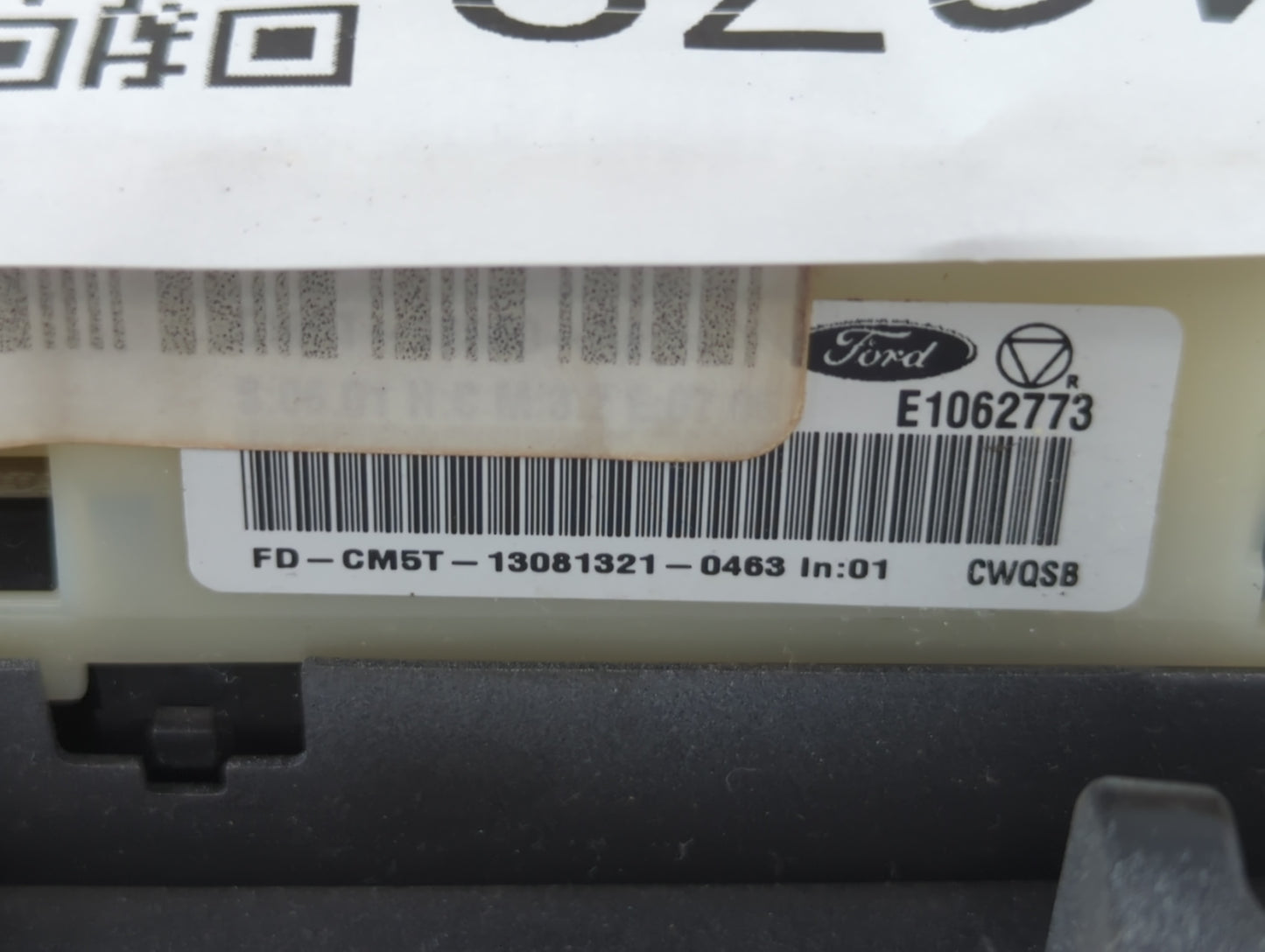 2013-2014 Ford Focus Climate Control Module Temperature AC/Heater Replacement P/N:FD-CM5T-13081321-0463 Fits Fits 2013 2014 