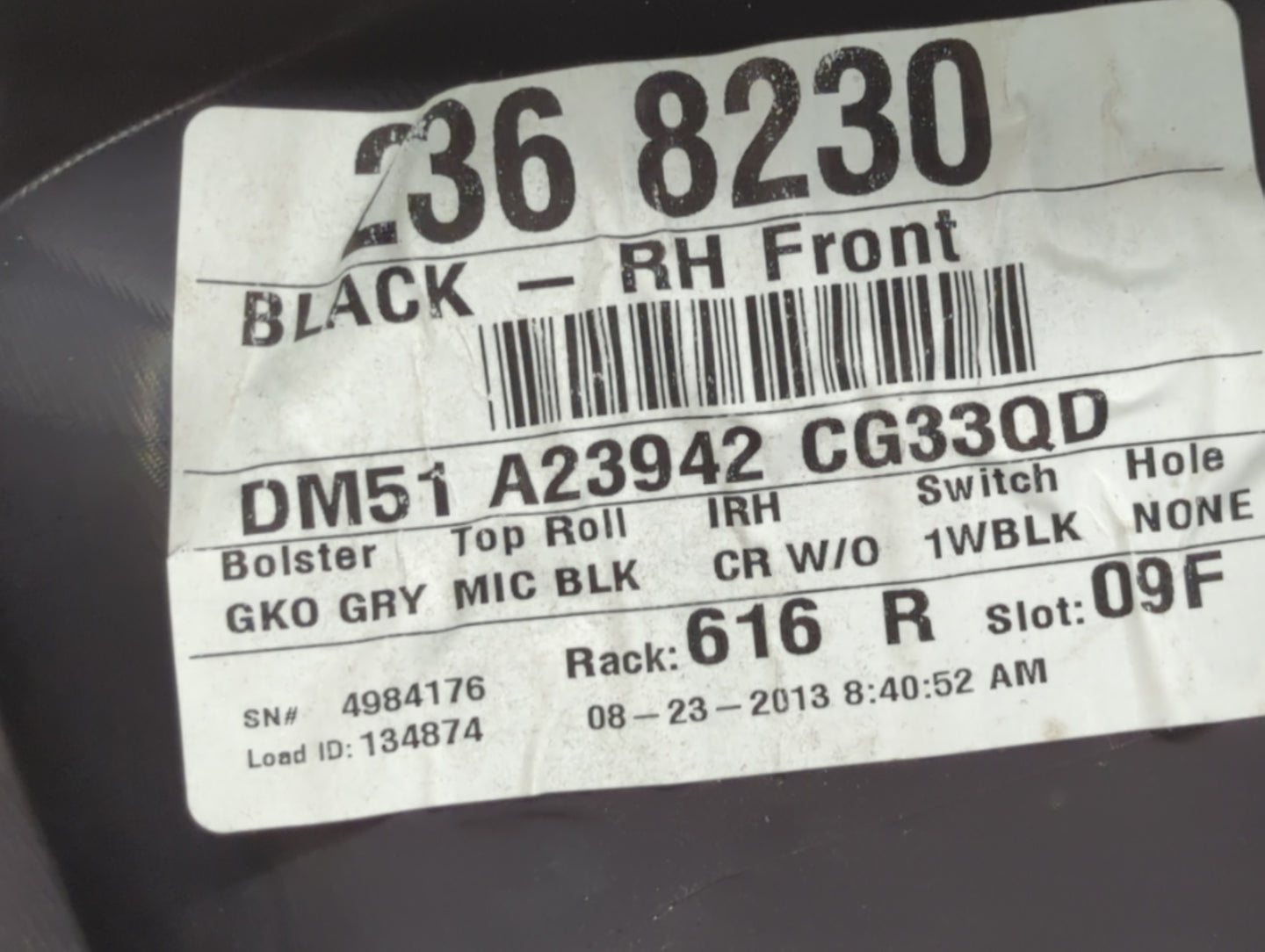2014 Ford Focus Front Right Passenger Interior Door Panel Trim - Oemusedautoparts1.com