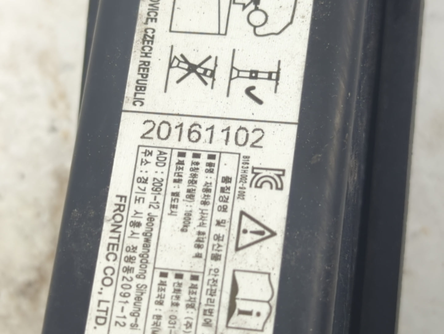2014 Ford Fusion Spare Scissor Car Jack - Oemusedautoparts1.com