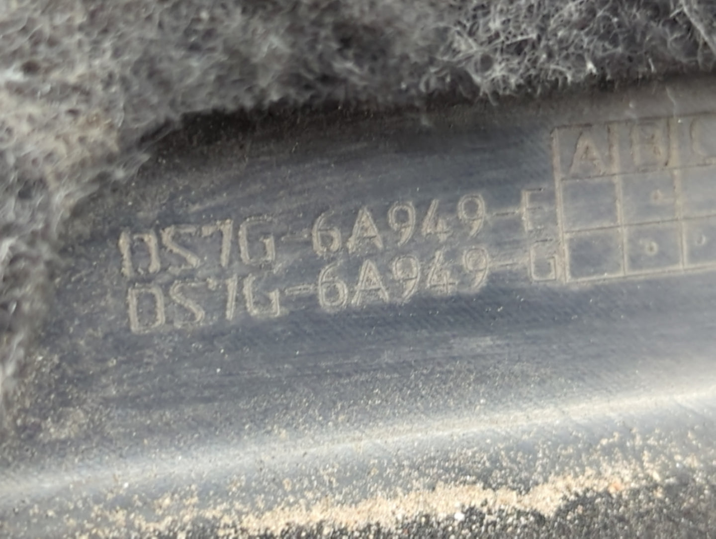 2014 Ford Fusion Engine Cover 1457889 - Oemusedautoparts1.com