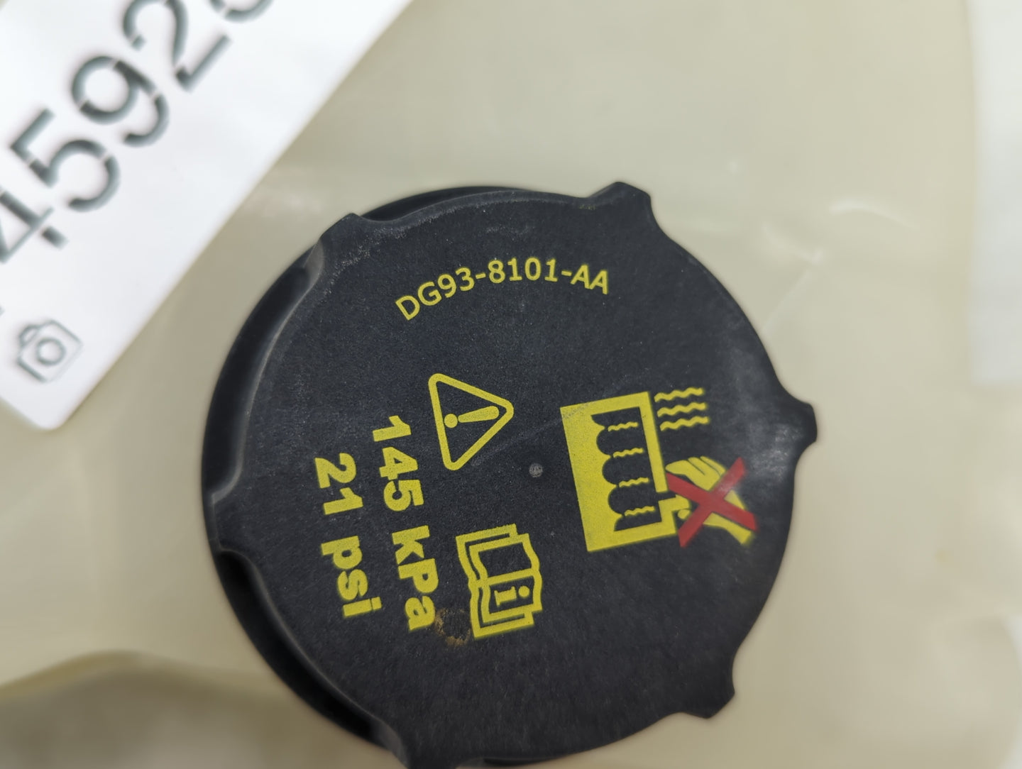 2013-2016 Ford Fusion Radiator Coolant Overflow Expansion Tank Bottle 1459280 - Oemusedautoparts1.com