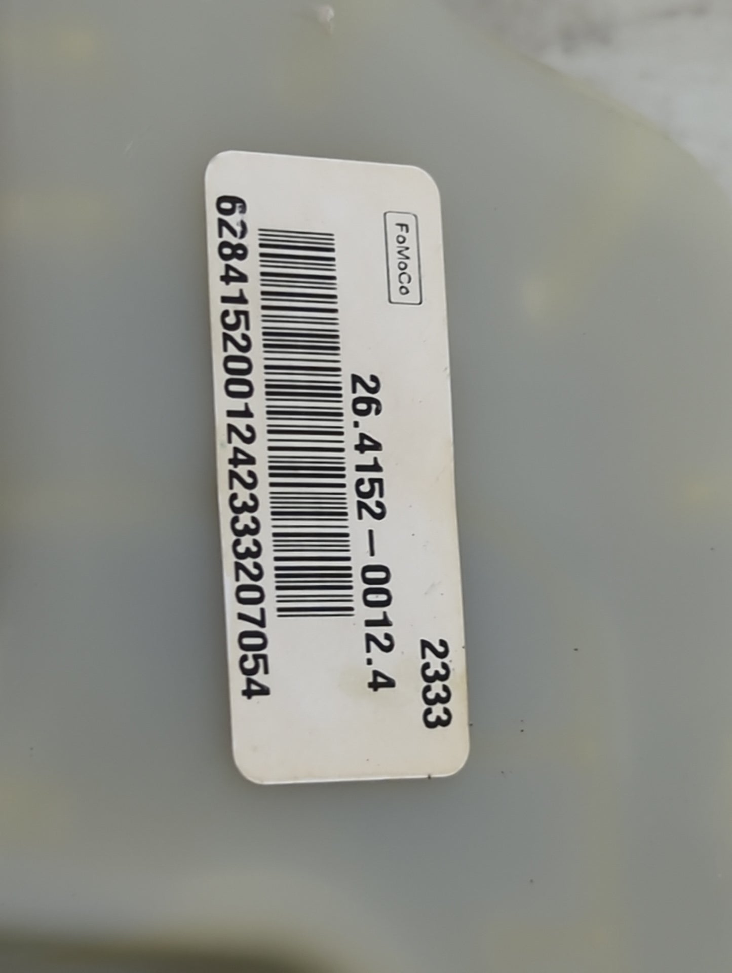 2013-2016 Ford Fusion Brake Master Cylinder 1490783 - Oemusedautoparts1.com
