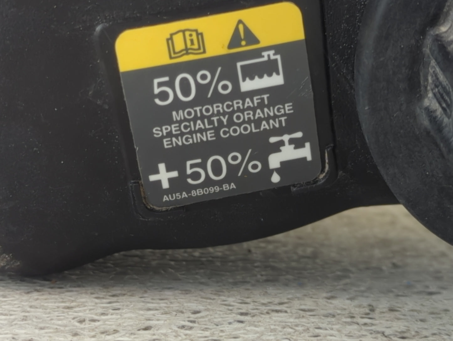2012-2019 Ford Taurus Radiator Coolant Overflow Expansion Tank Bottle 1432441 - Oemusedautoparts1.com