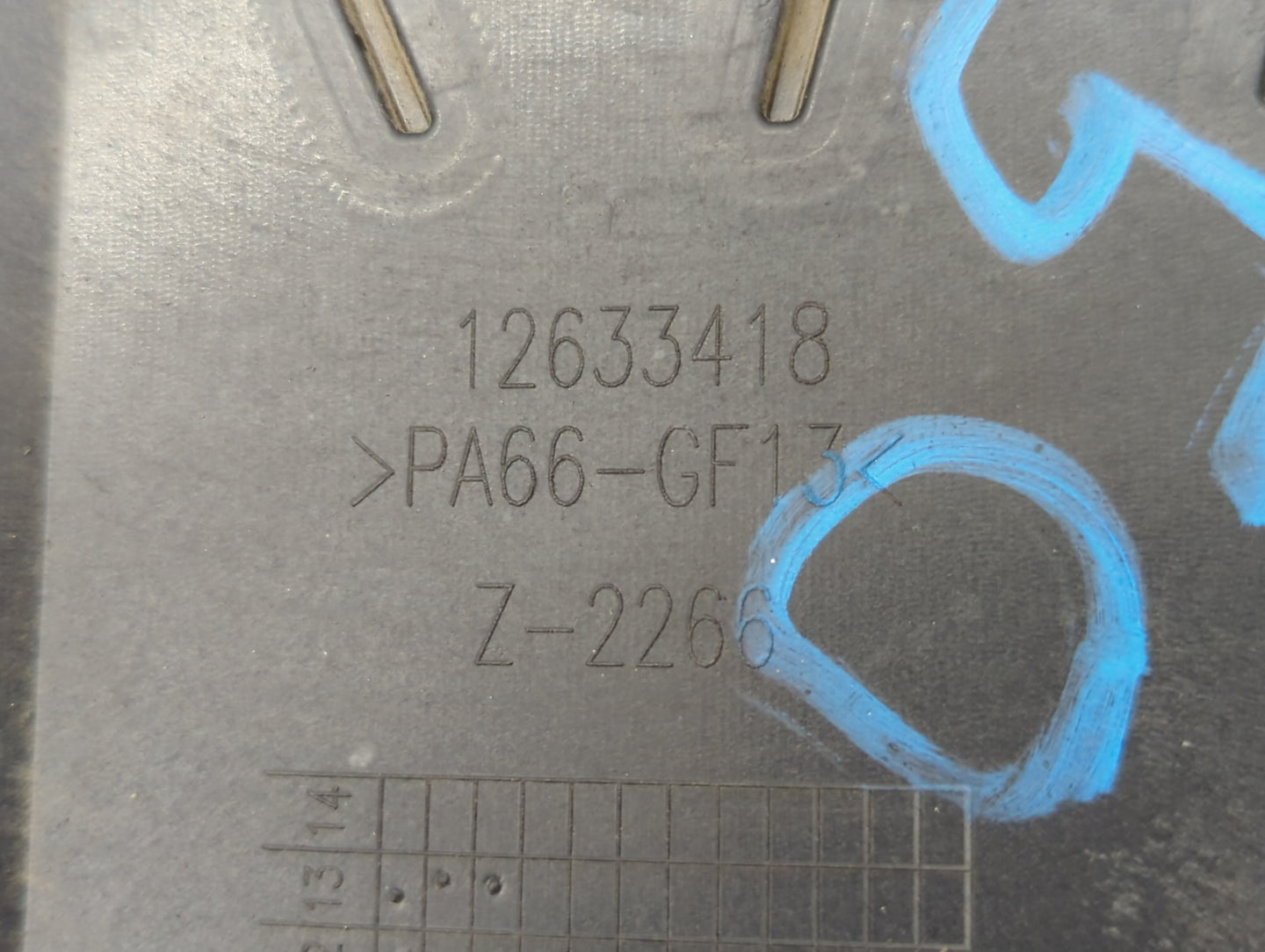 2014 Gmc Acadia Engine Cover - Oemusedautoparts1.com