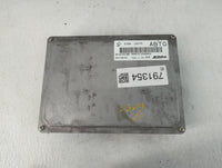 2013-2016 Gmc Acadia PCM Engine Control Computer ECU ECM PCU OEM P/N:12657776 E39A Fits Fits 2013 2014 2015 2016 OEM Used Au